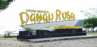 Wisata Danau Rusa Kampar Semakin Memikat Wisatawan, Dinas Pariwisata Terus Lakukan Inovasi