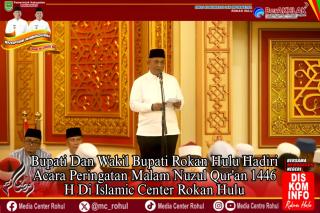 Peringati Nuzul Qur an 1446 H Pemkab Rohul Gelar Acara Meriah Dan Penuh Kebersamaan