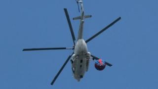 Heli Hilang Kontak di Papua Ditemukan, Semua Kru Selamat