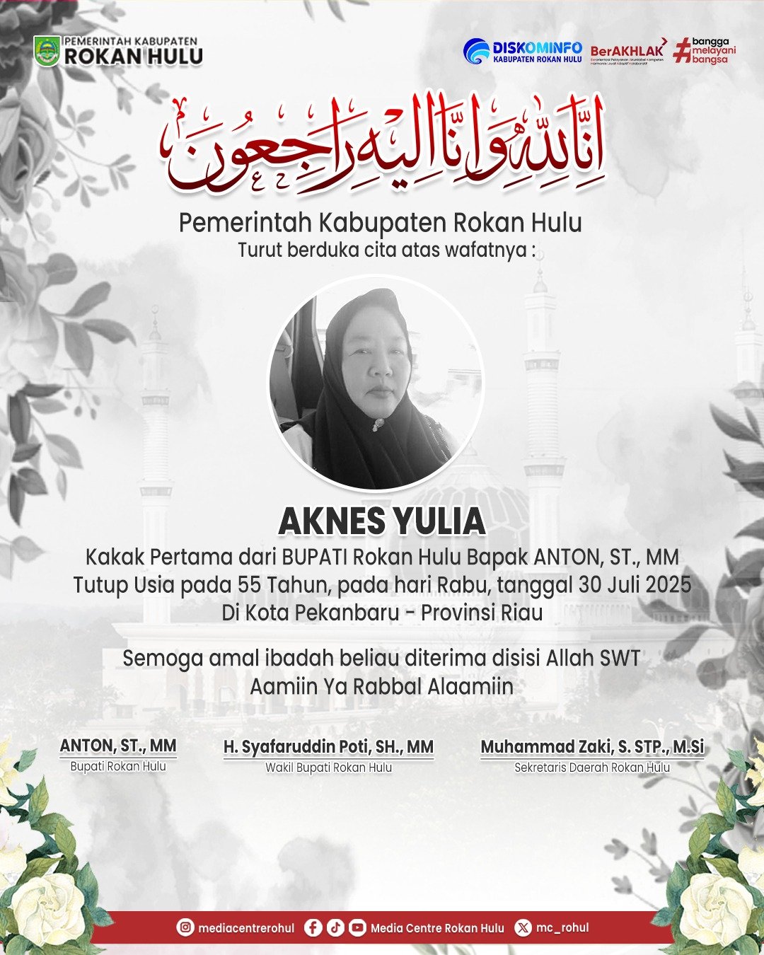 Iklan Rohul