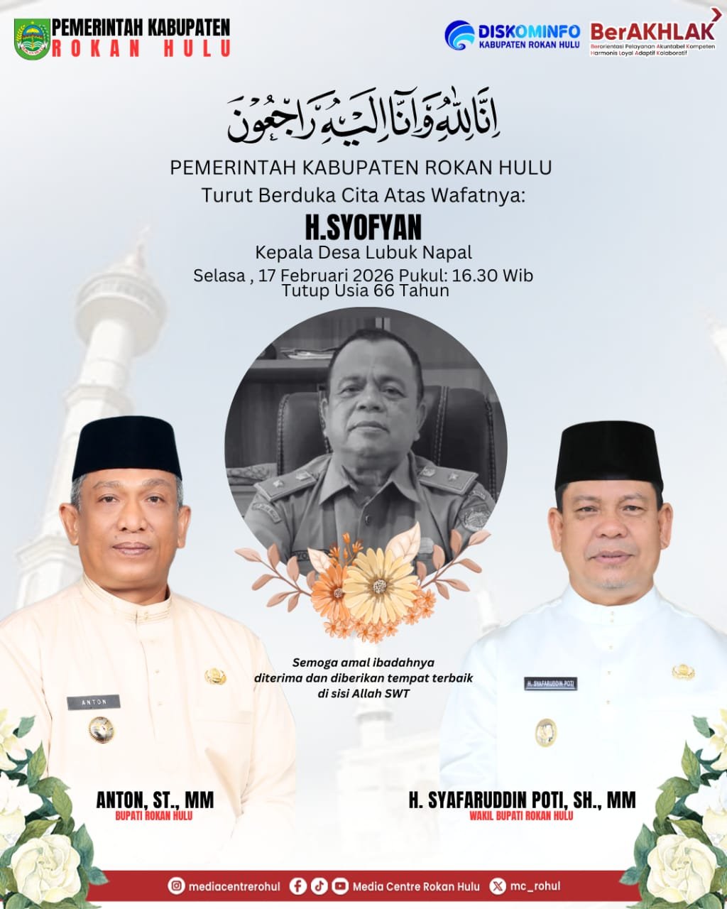 Iklan Rohul Wafat